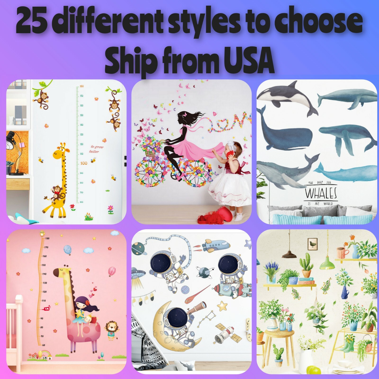 kids room vinyl wall decor Stickers Multiple Choices!