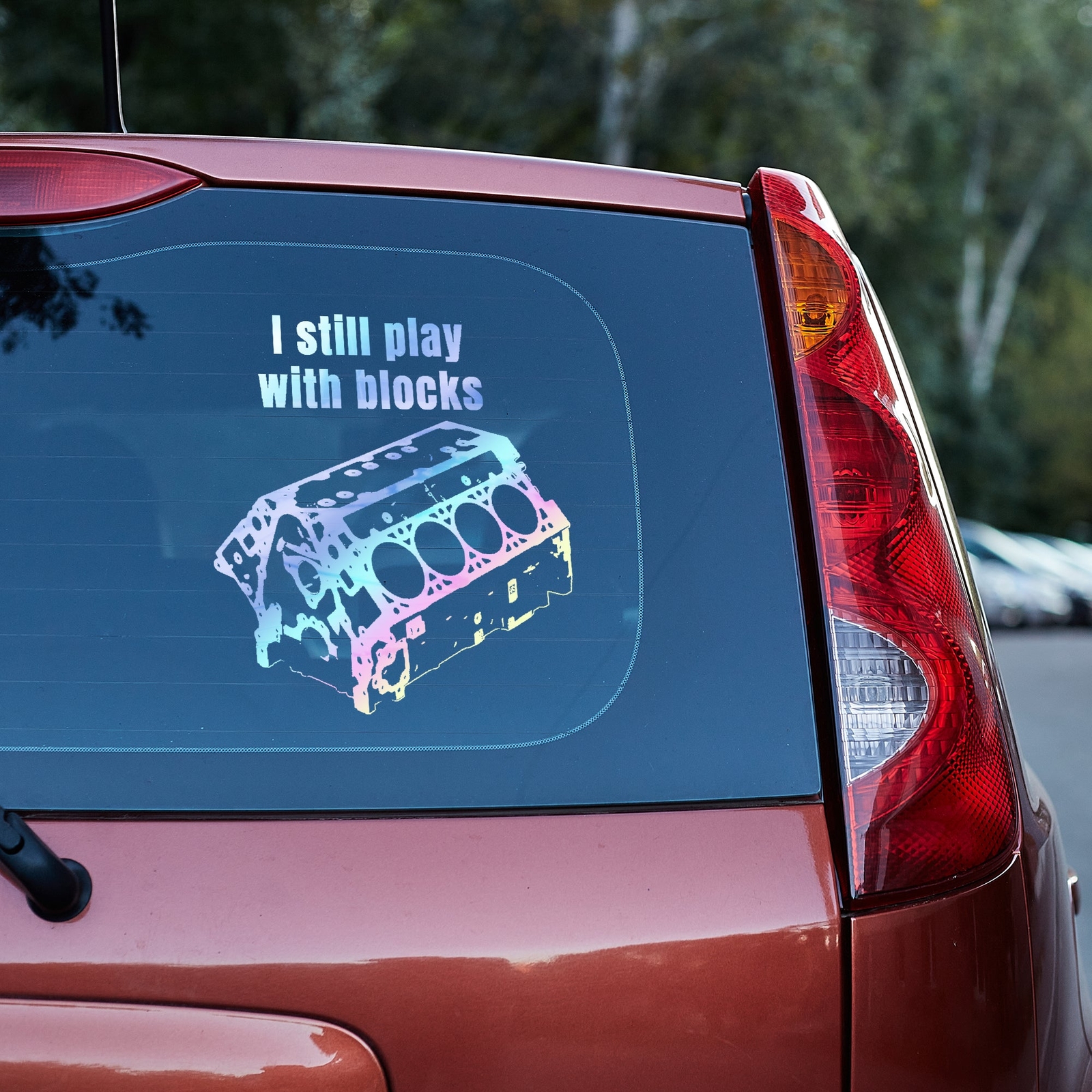 I still play with blocks Vinyl Decal, mechanic gift, handyman gift,car guy