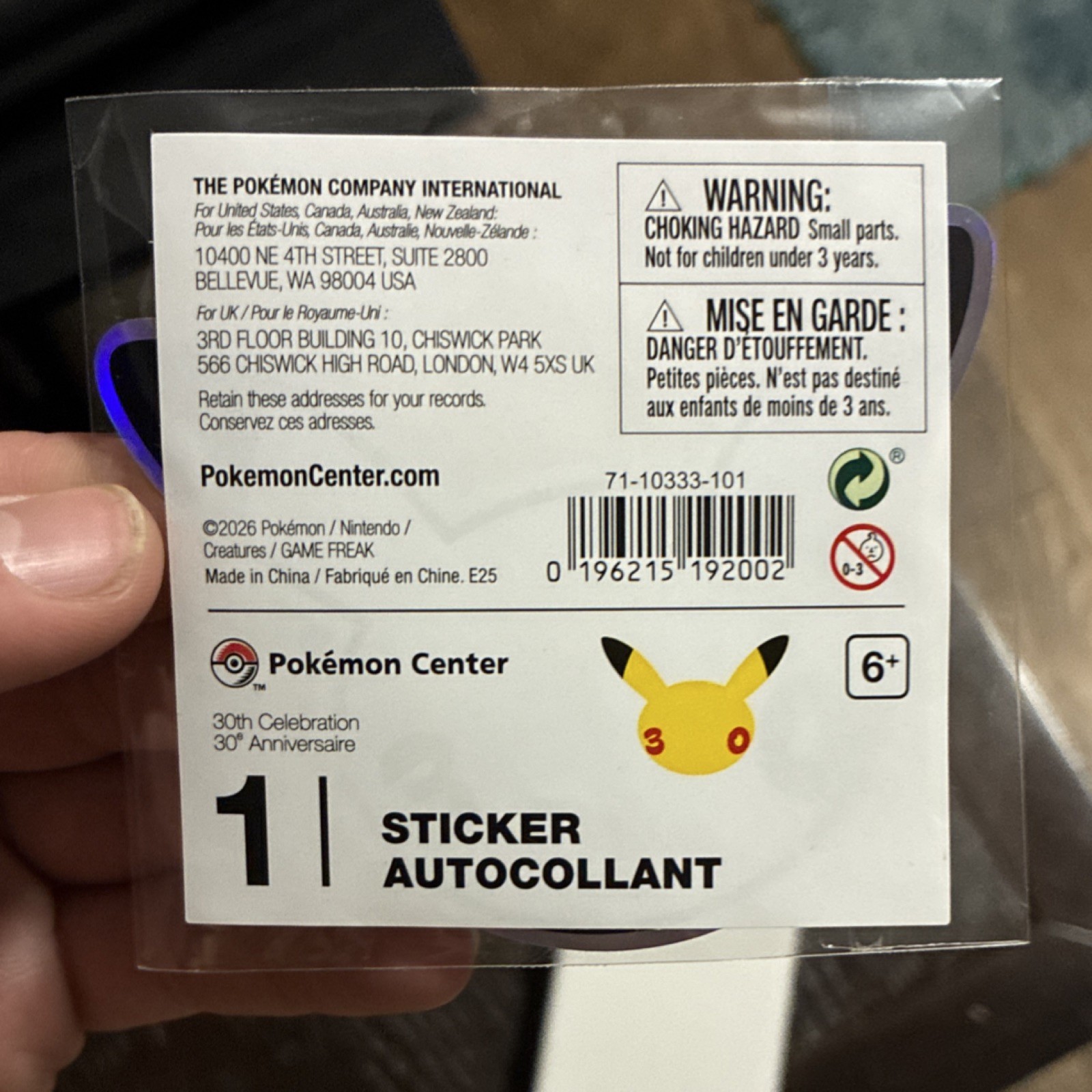 Pokémon Center Pikachu 30th Celebration Sticker and Playmat 71-10333-101 Anime