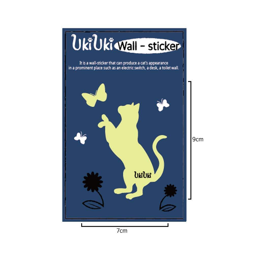 UKIUKI Cat Luminous Wall Stickers – DIY Ultra Cute Lovely Home Decor Decals