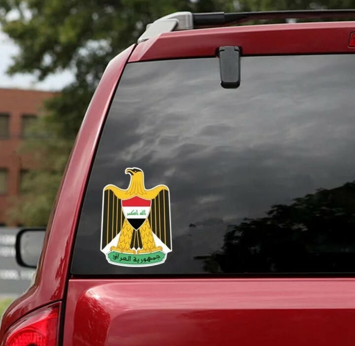 Iraq Coat Of Arms Car Sticker Decal – 7" شعار جمهورية العراق
