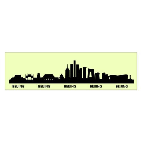 Beijing City Skyline Car Vinyl Sticker – SELECT SIZE