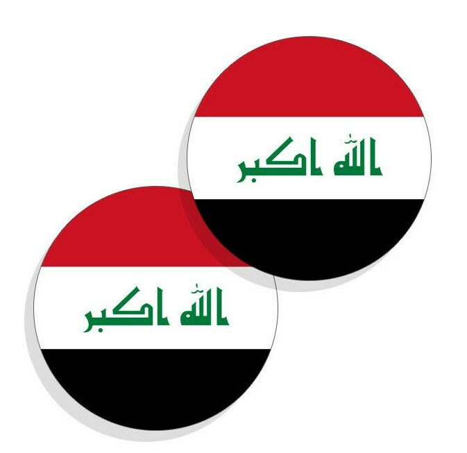 Iraq Flag Stickers Flag Decals Vinyl Round Indoor Outdoor Circles 4 pack