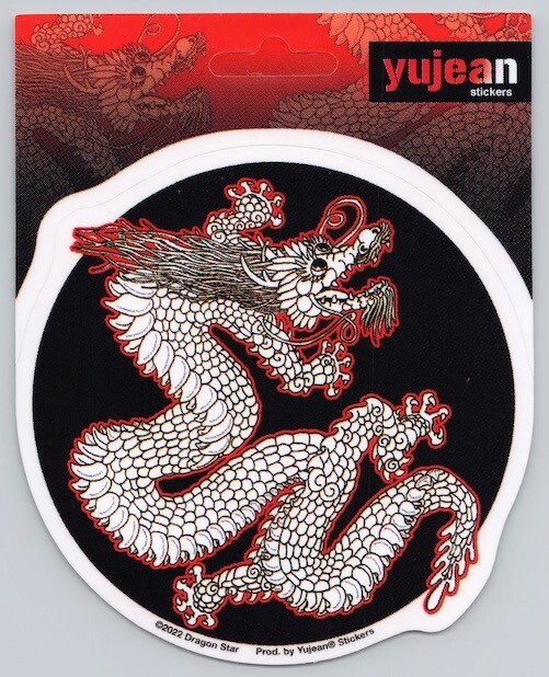 Chinese Dragon Star New Die-Cut Decal Sticker Red Black Art Celestial Year