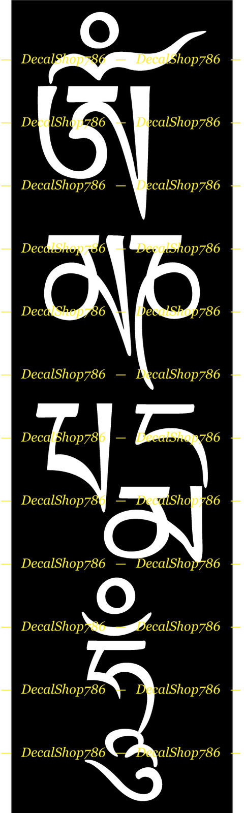 Om Mani Padme Hum -Vertical -Religious Symbol- Vinyl Die-Cut Peel N' Stick Decal
