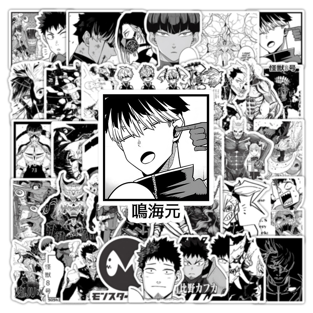 100Pcs Black and White Kaiju No. 8 Anime Sticker for Teens Girls Water Bottles