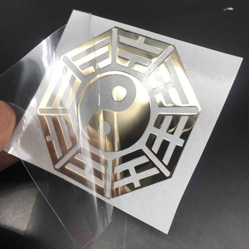 Tai Chi Bagua Metal Sticker Gourd Luck Koi Decorative Back Sticker
