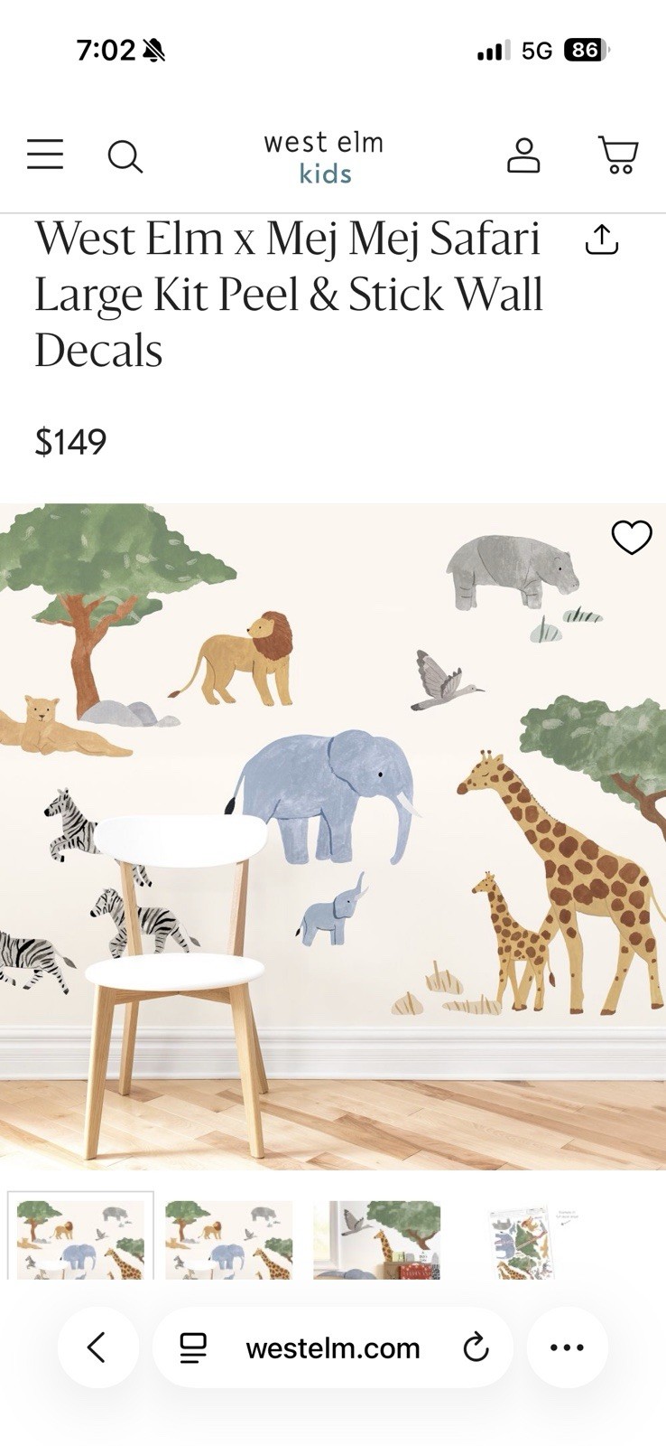 Brand New west Elm Mej Mej Safari Decals