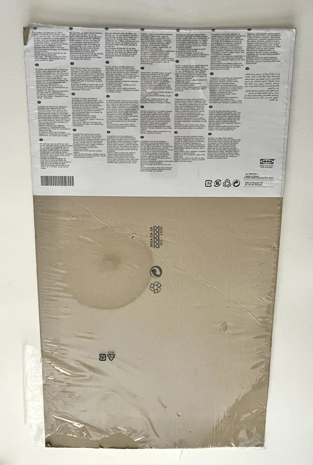 2014 IKEA Slatthult – Sandra Jacobs Birds Wall Art Decals Stickers