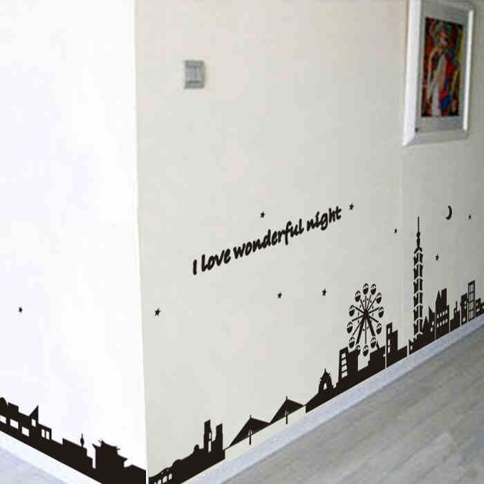 DIY Black Wallpaper Baseboard Kicking Line Wall Sticker Removable Decal Bedroom