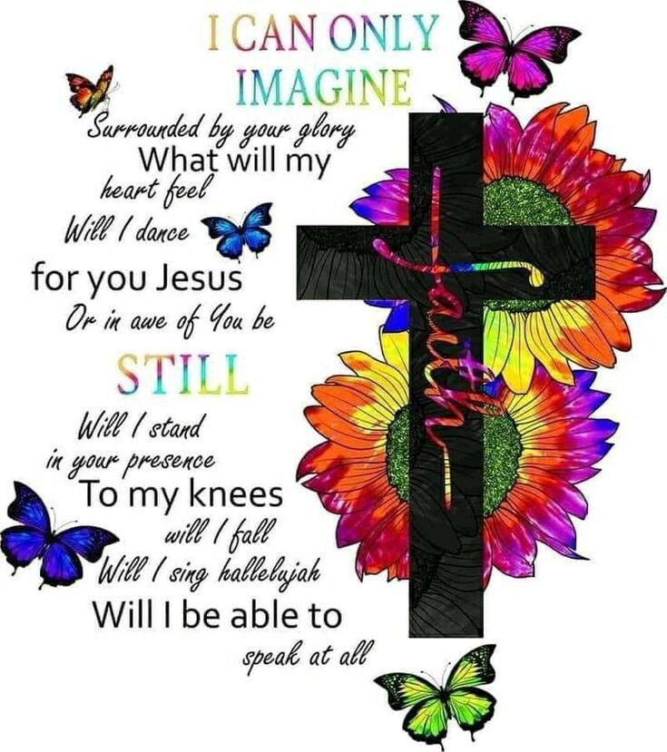 Beautiful cross I can only imagine Premium Vinyl Waterproof Decal