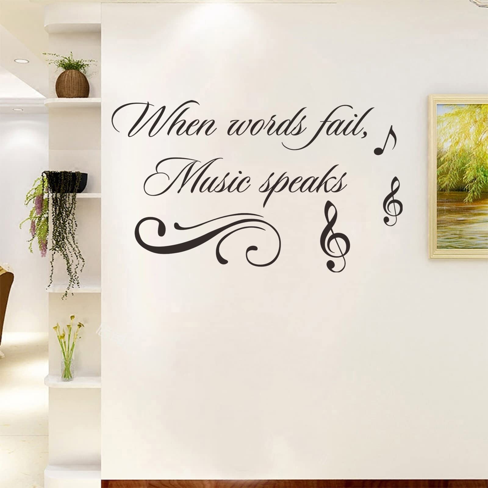 Music Wall Decals Decor Inspirational Quotes When Words Fail, Music Speaks Vi…