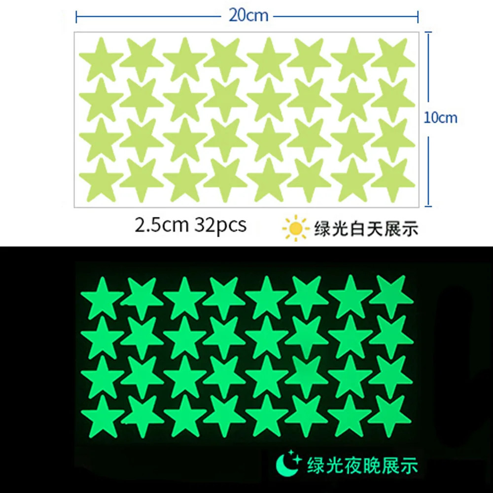 Luminous Wall Stickers for Kids Rooms Dots Stars Ceiling Wall Decals Glowing Sti