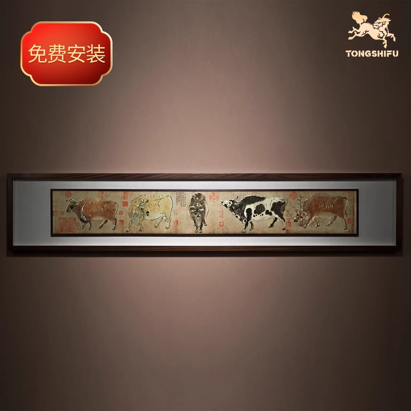 Handmade Bronze Sculpture Painting Five Oxen Chinese Style Decorative Wall Art