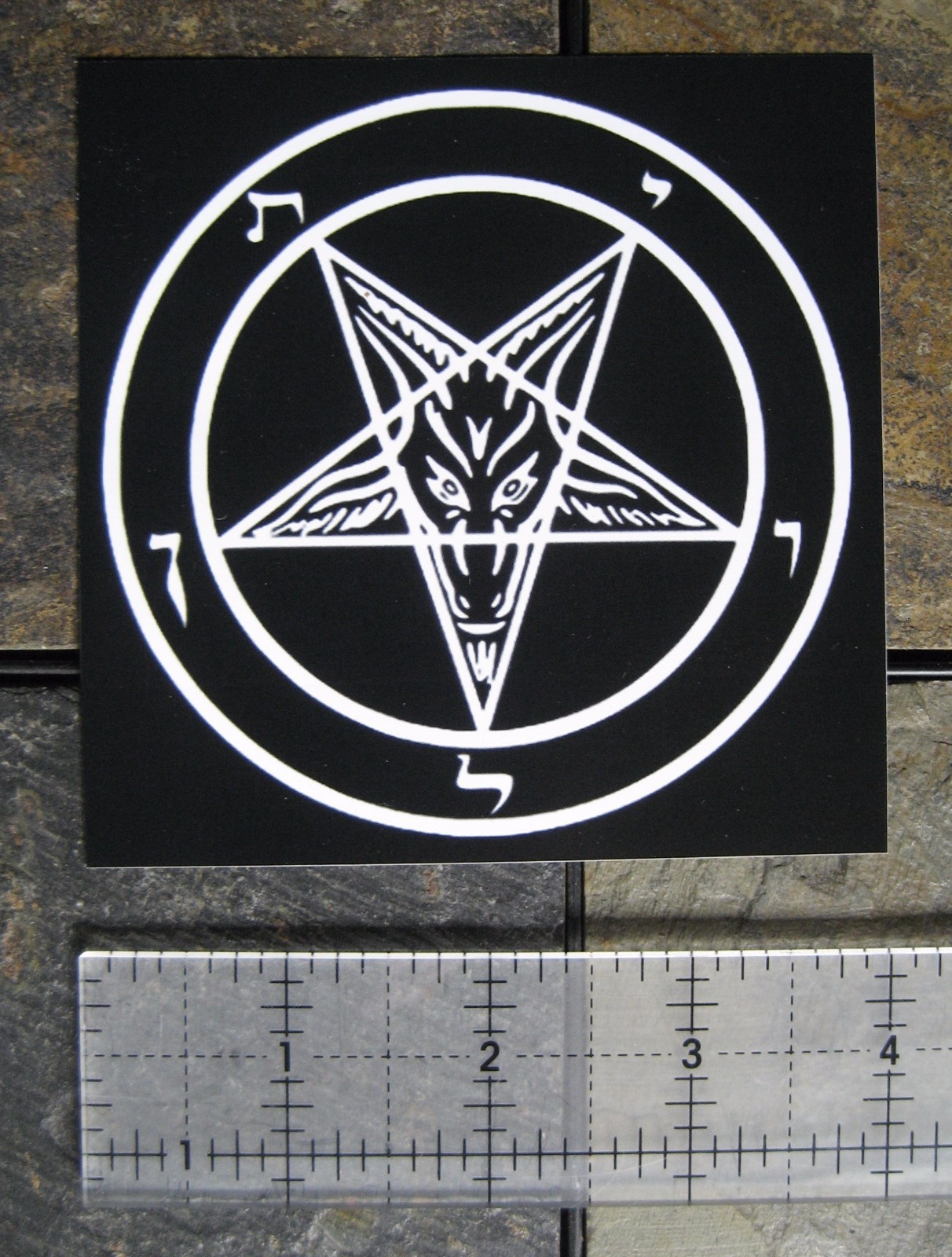 4×4" Pentagram Sticker – Decal Bumper Occult Baphomet Satanic Satan Leviathan