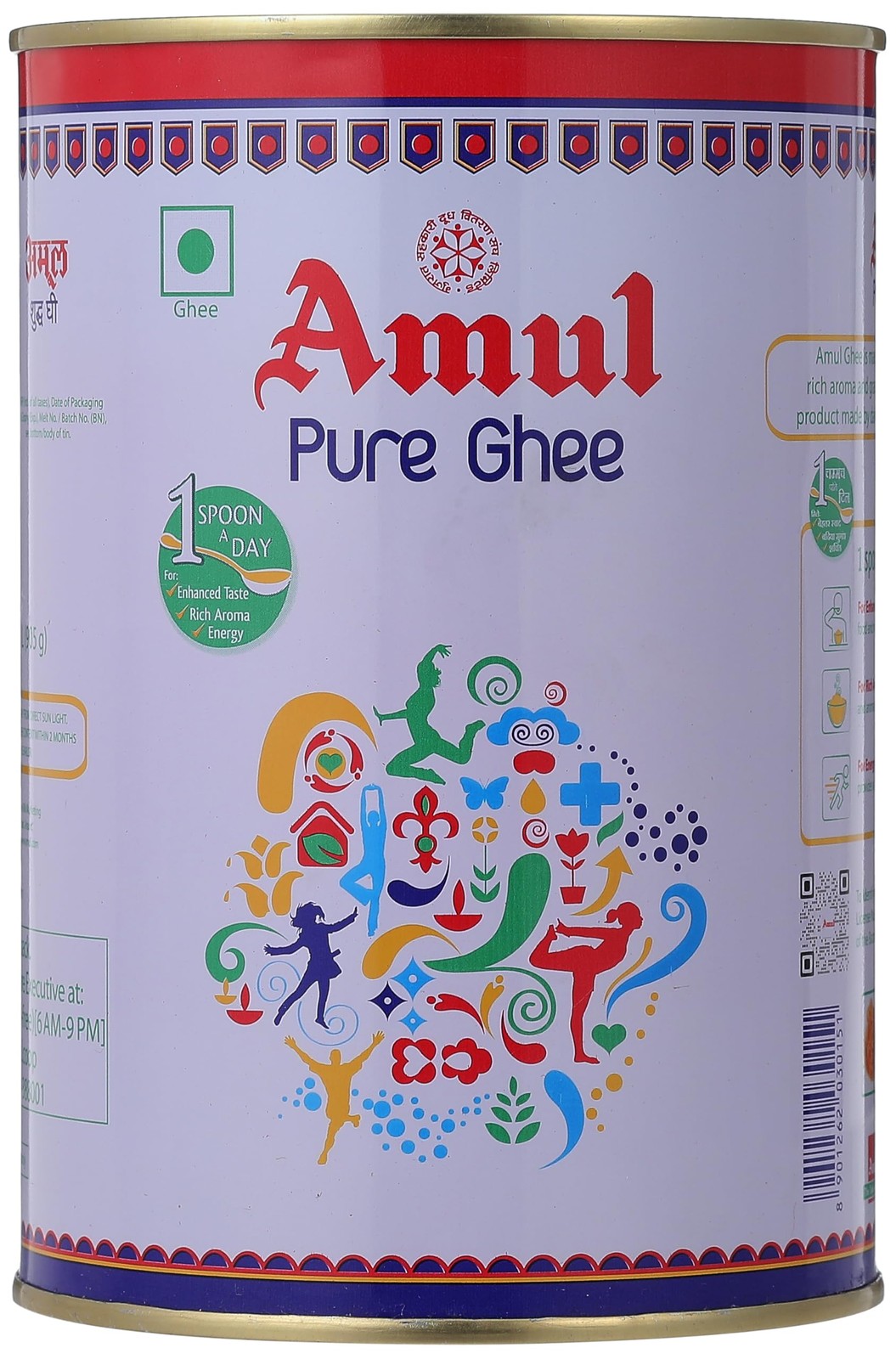 Amul Pure Ghee 1L (905g)