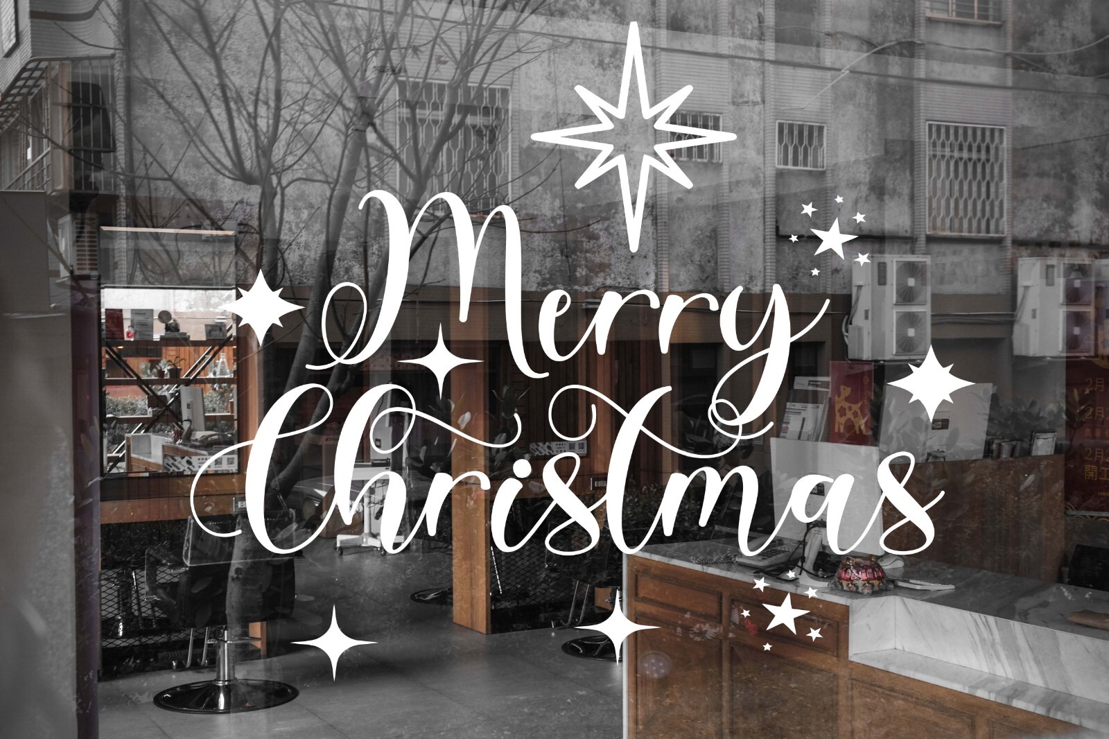 Merry Christmas sign decal, Christmas Entrance Decor, Holiday Art – n032