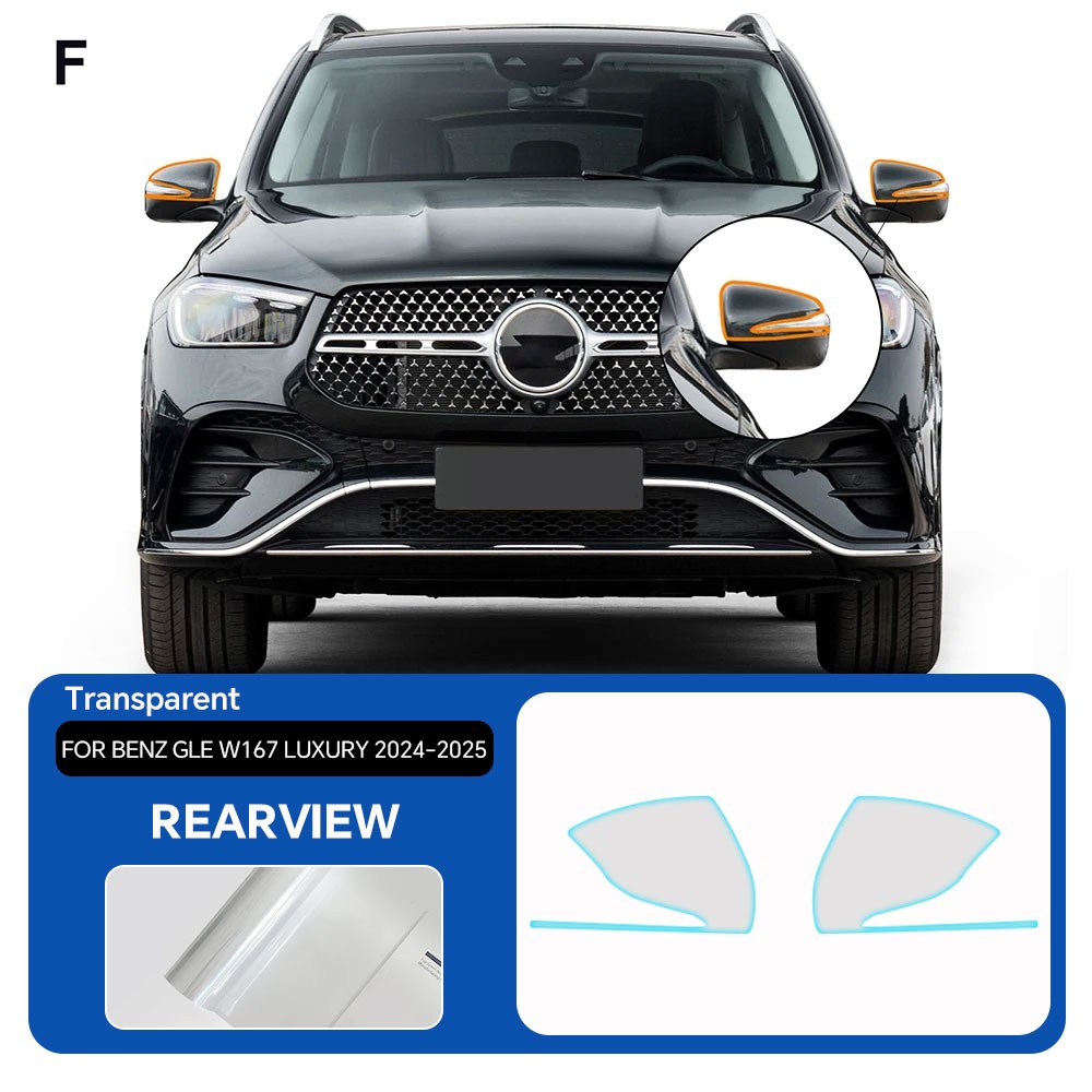 For Benz GLE W167 Luxury 2024-2025 Full Car Precut Paint Protection Film Clear