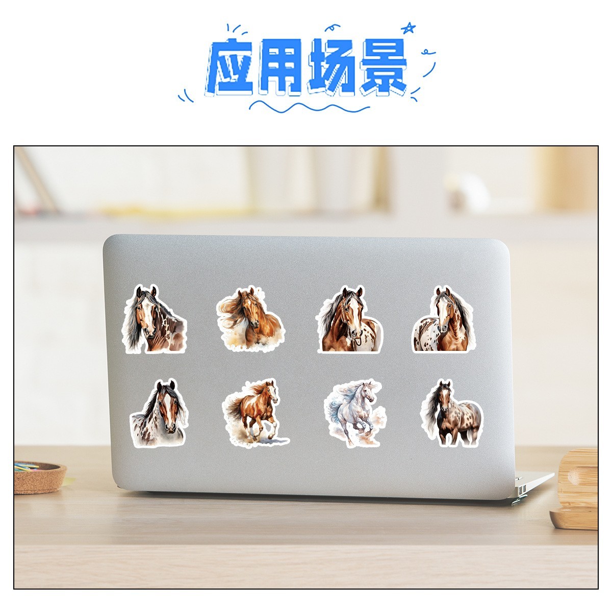 50pcs Waterproof Stickers Horse Lover Luggage Car Phone Laptop Water Bottle