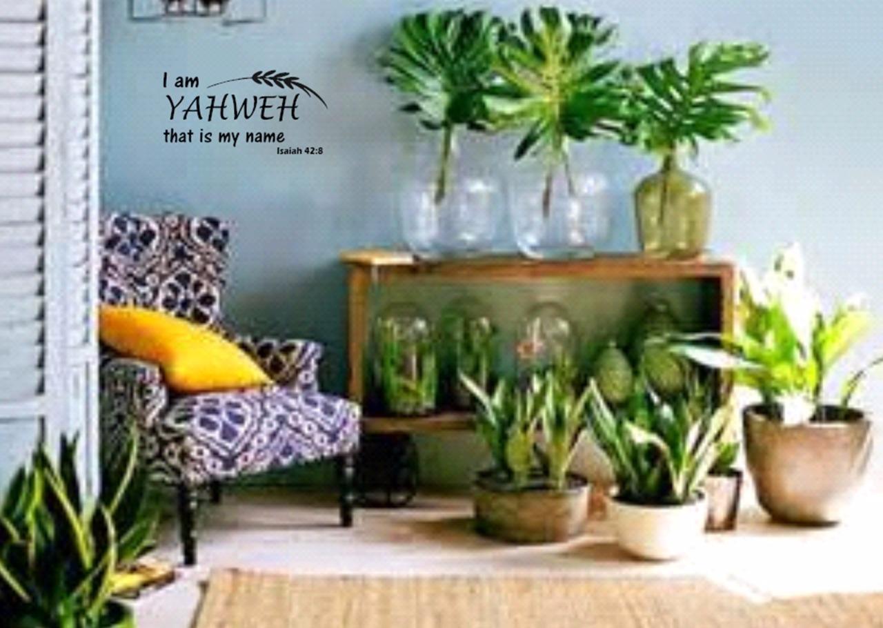 Isaiah 42:8 BIBLE VERSE Quote "I am YAHWEH that is my name" Wall Art vinyl Decal