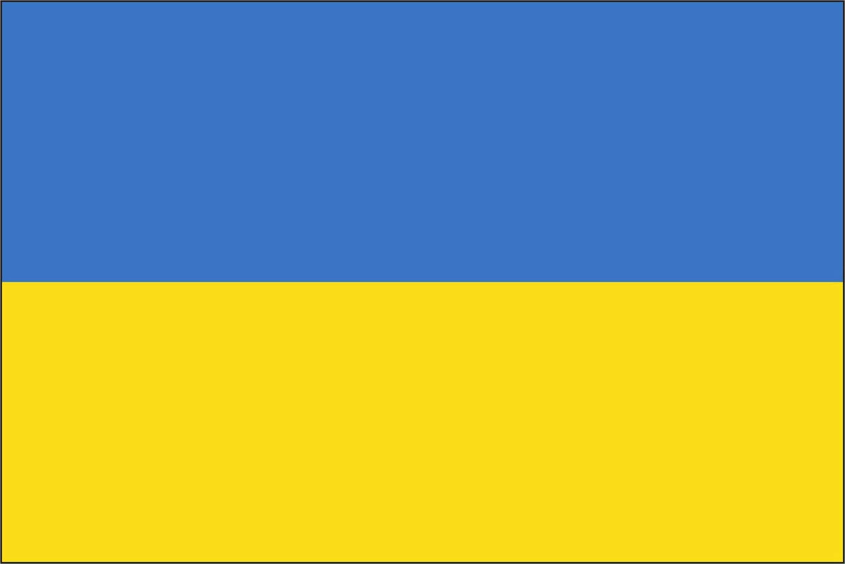 Ukraine Flag Vinyl Decal / Sticker ** 5 Sizes **