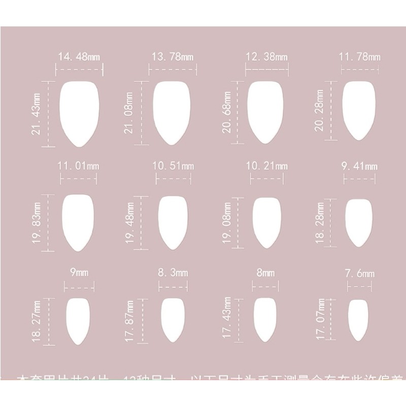 24 PCS Minimalist Nail Art With Short Circles Press On Nails Short Almond Fake N