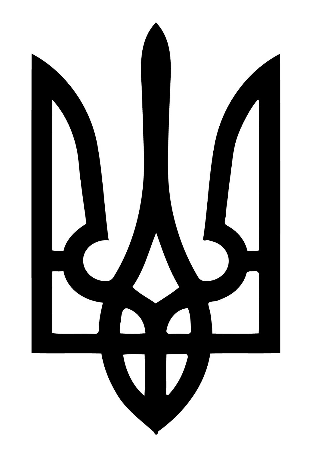 Ukraine Trident Vinyl Decal Laptop Car Window set of Tryzub Sticker