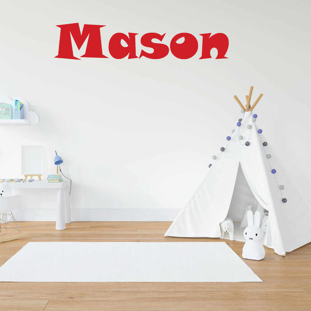 Custom Name Nursery Baby Boy Wall Decal Vinyl Sticker | Bedside Decals