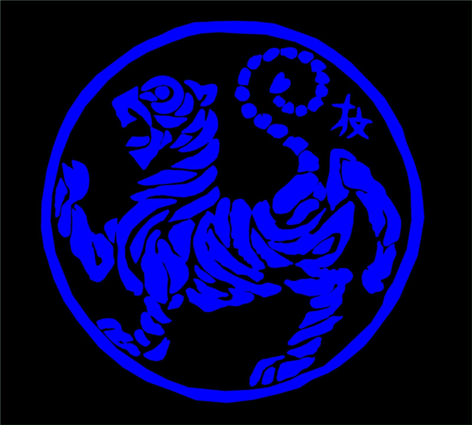 Karate Shotokan Tiger Decal martial arts vinyl sticker car Dojo window graphic