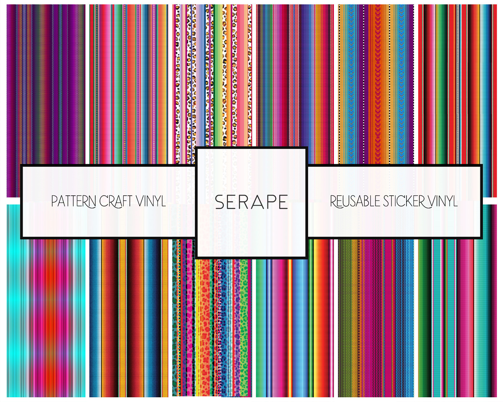 Serape Patterned Premium Vinyl, for use with all Cricut cutting machines (12")