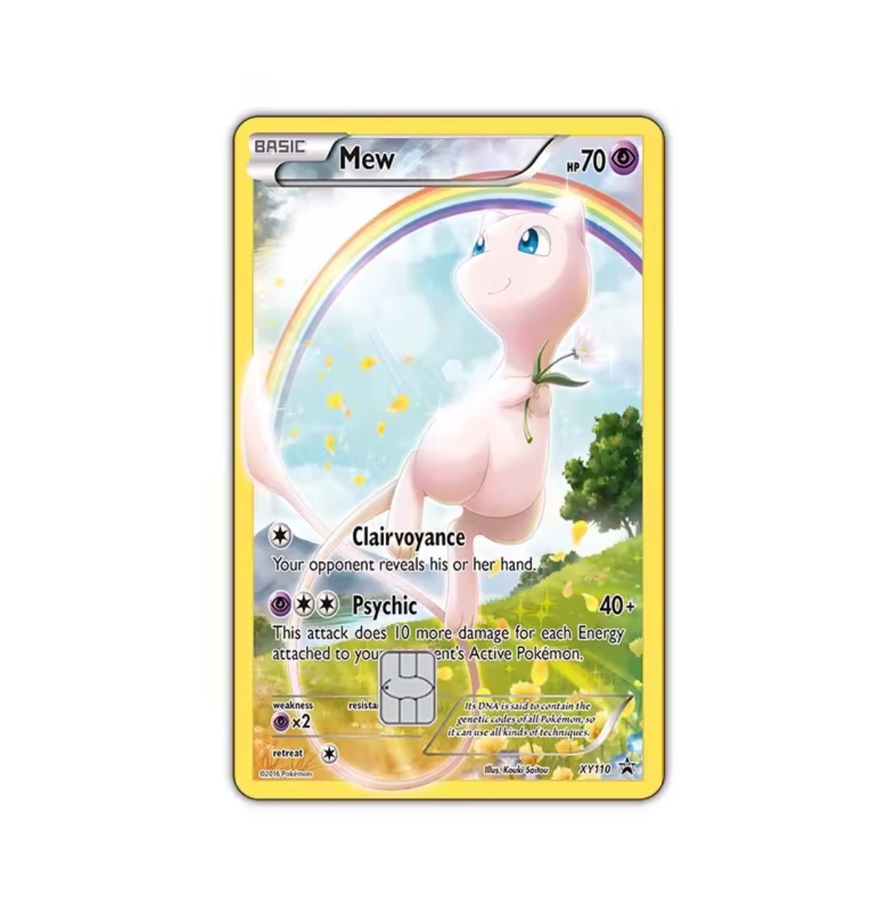 Mew Pokémon Credit Card Skin Cover Sticker ,small chip matte 2pc front & back