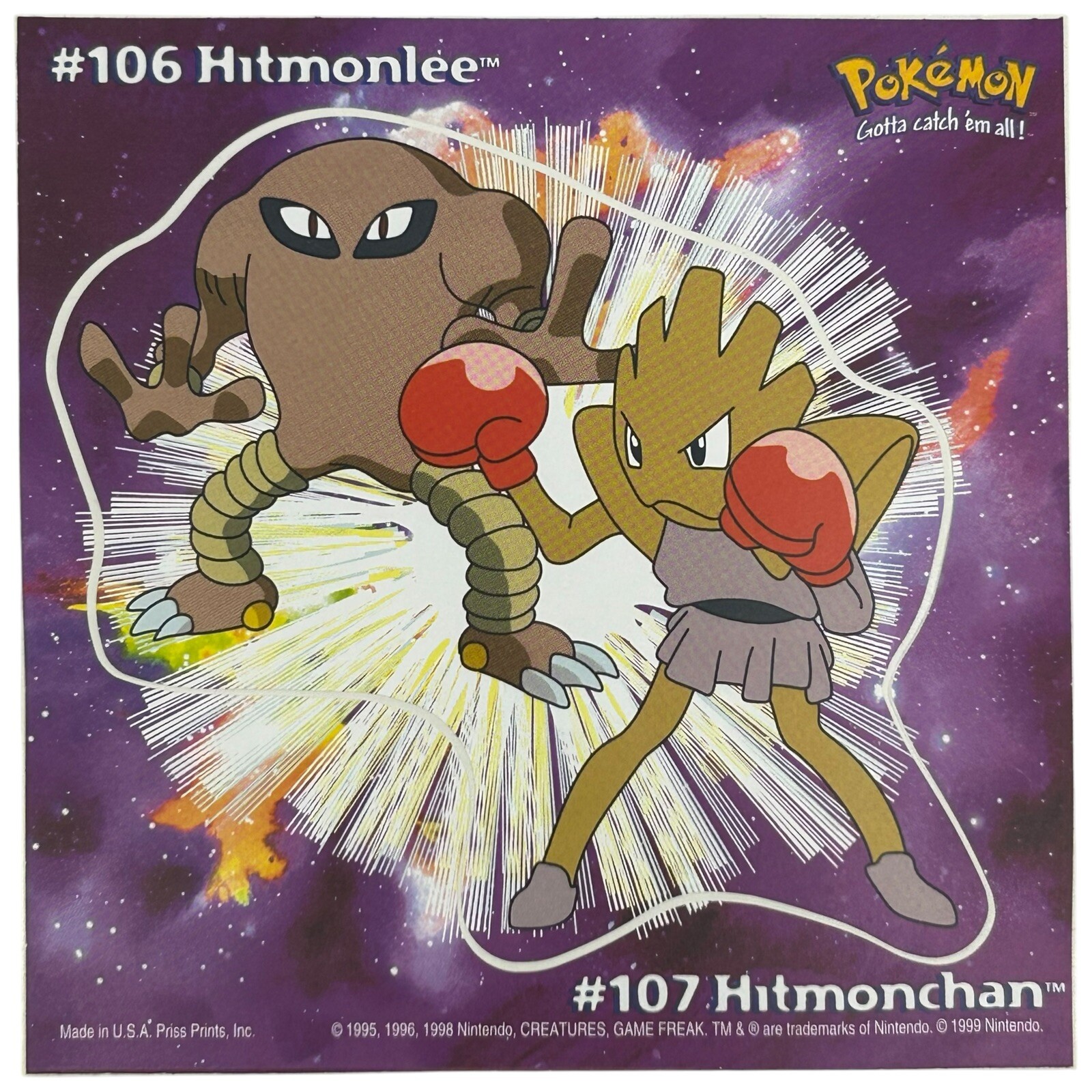 Pokemon Collect ’em Stick-Ups Hitmonlee #106 Large 4” Sticker Priss Prints