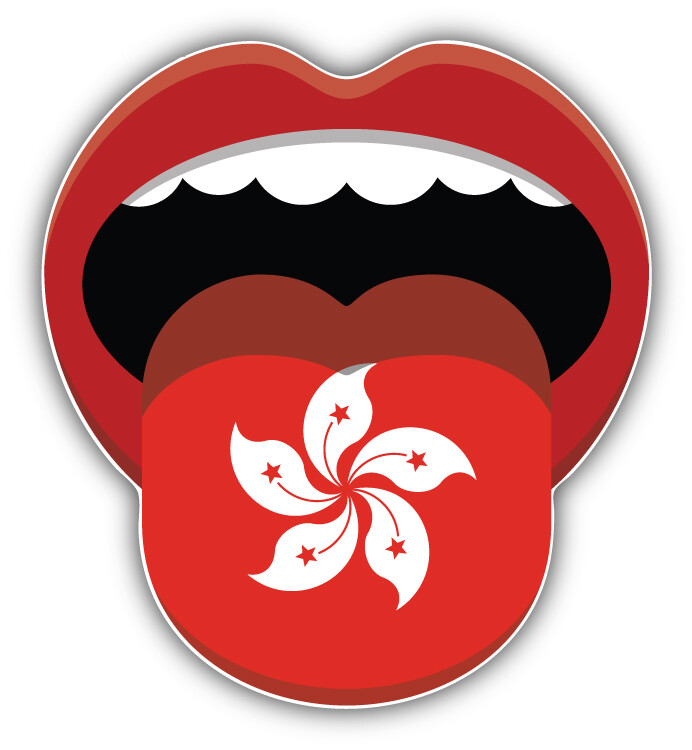 Hong Kong Flag Mouth Car Bumper Sticker Decal