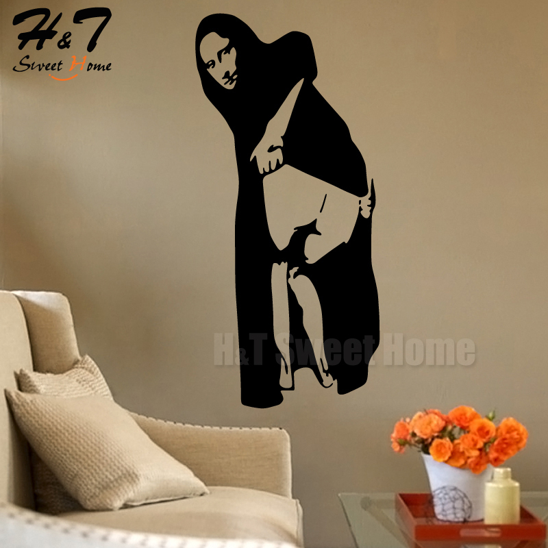 Funny Spoof Mona Lisa Mooning Street Art Wall Sticker Graffiti Mural Decor Decal