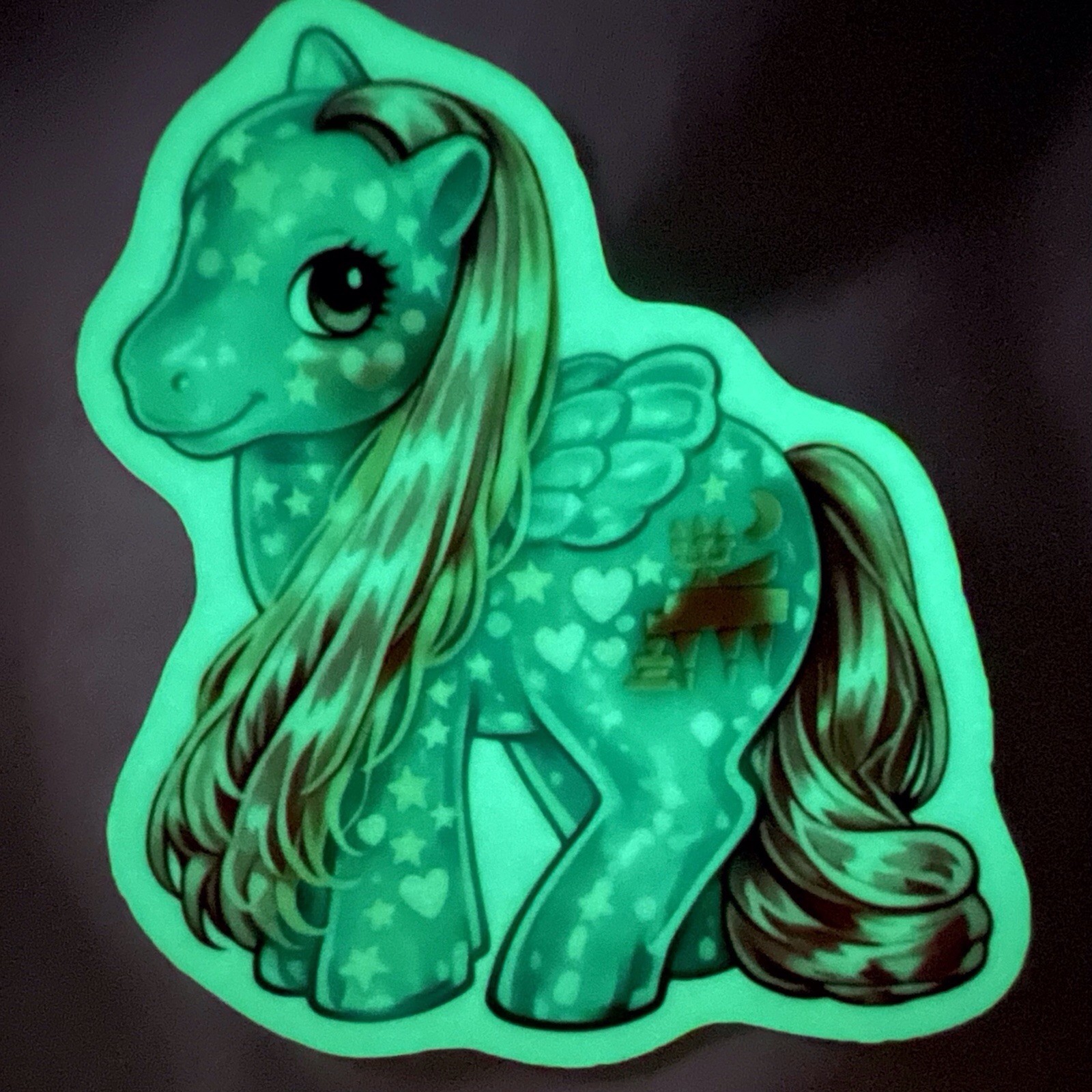 My Little Pony Glow In The Dark Sticker Glow n' Show Starglow Retro Decal