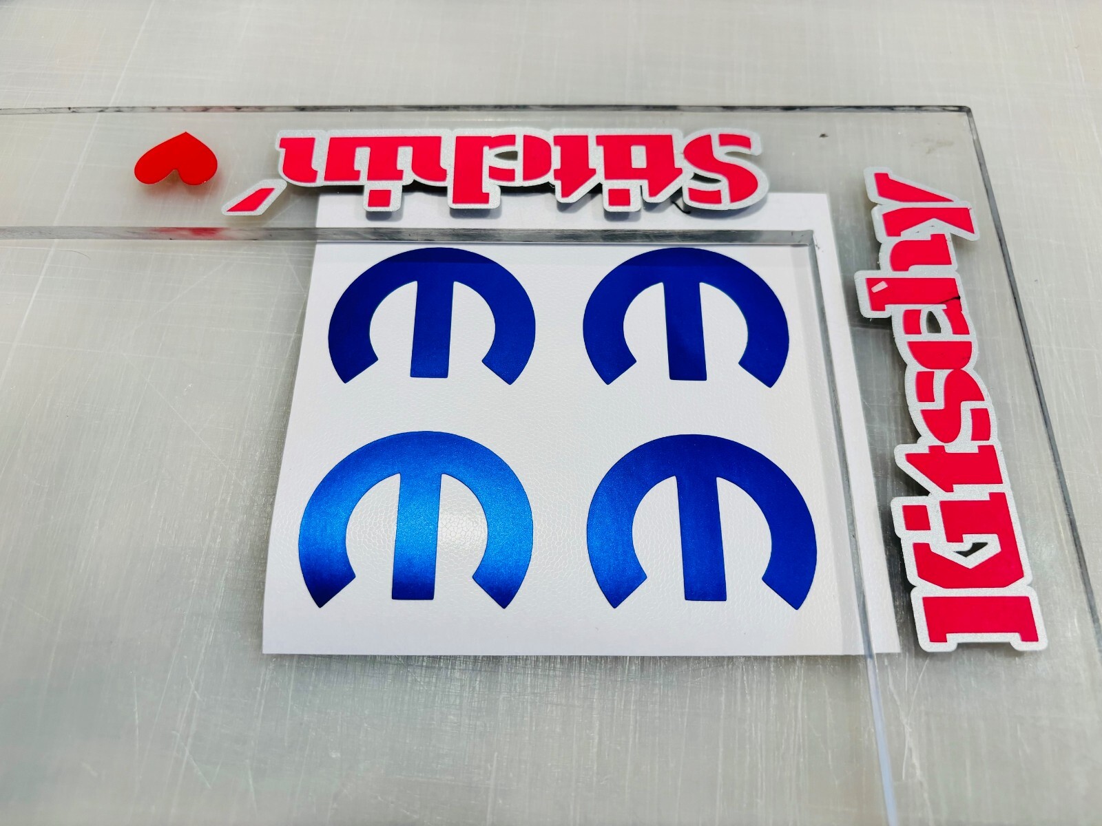 Ermahgerd! It's Your Birthday! Vinyl Decal Many Sizes & Colors + FREE Ship