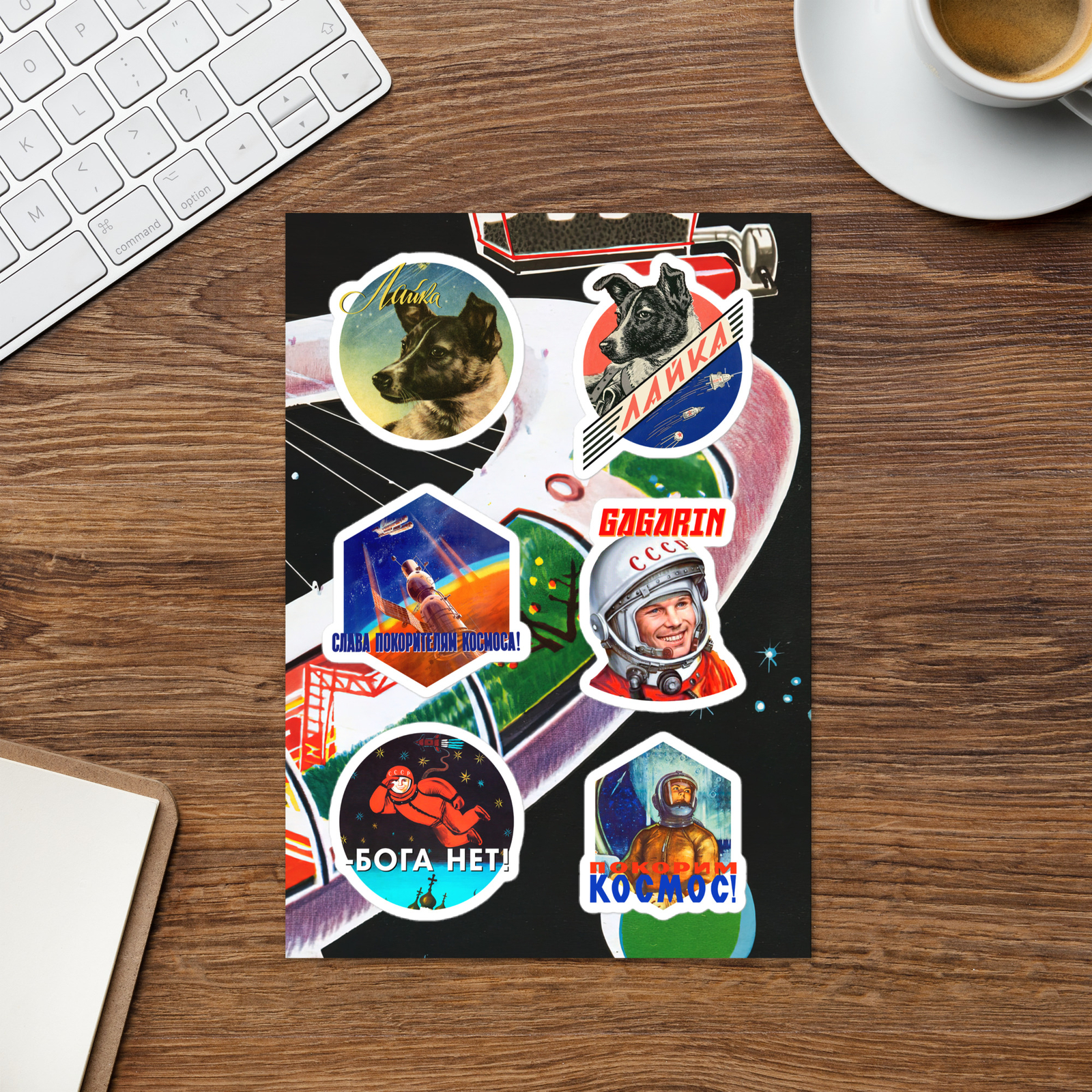 Soviet vintage space print — Sticker sheet, sticker pack, macbook skin