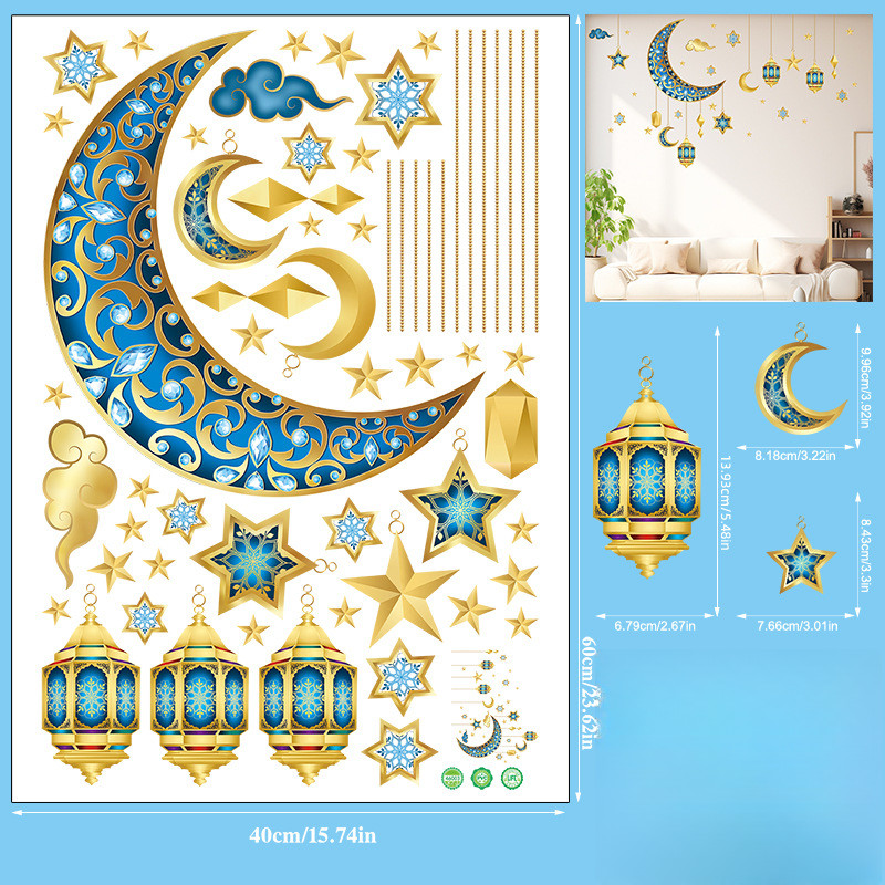 PVC Ramadan Wall Sticker with Moon and Star for Bedroom Kitchen Decoration