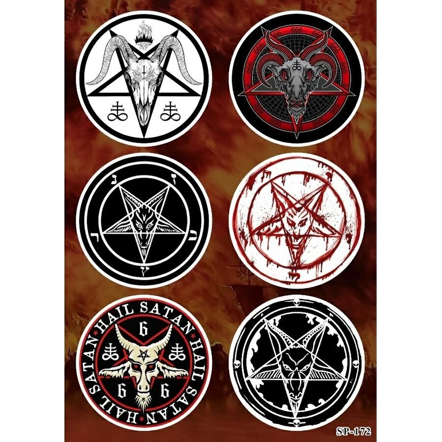 Pentagram Baphomet Symbol Sticker Pack | Gothic Satanic 666 Witchcraft Logo