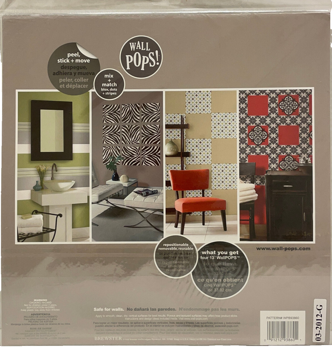 Wall Pops! 13" four sheets patterns self-stick removeable decals, "Blox geo"