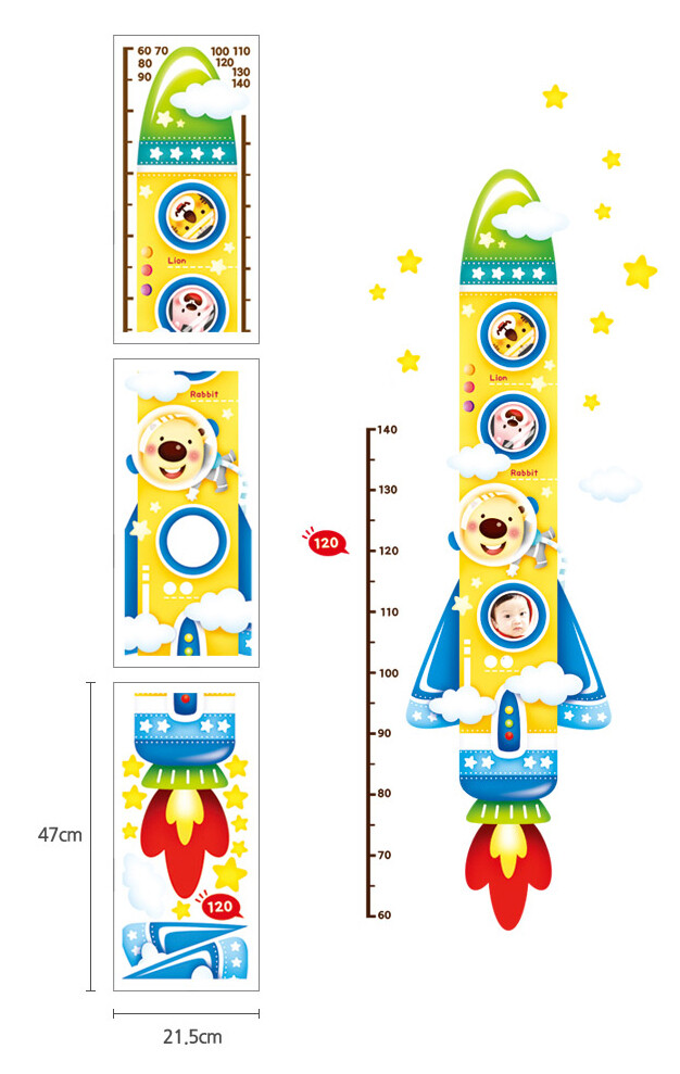 Height Chart Wall Sticker Glow in the Dark NEW Premium Quality Removable Kids