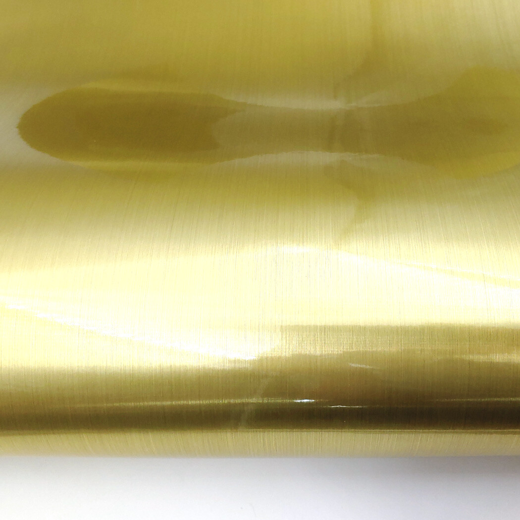 Brushed Metal Look Contact Paper Film Gold, Metallic Shelf Liner