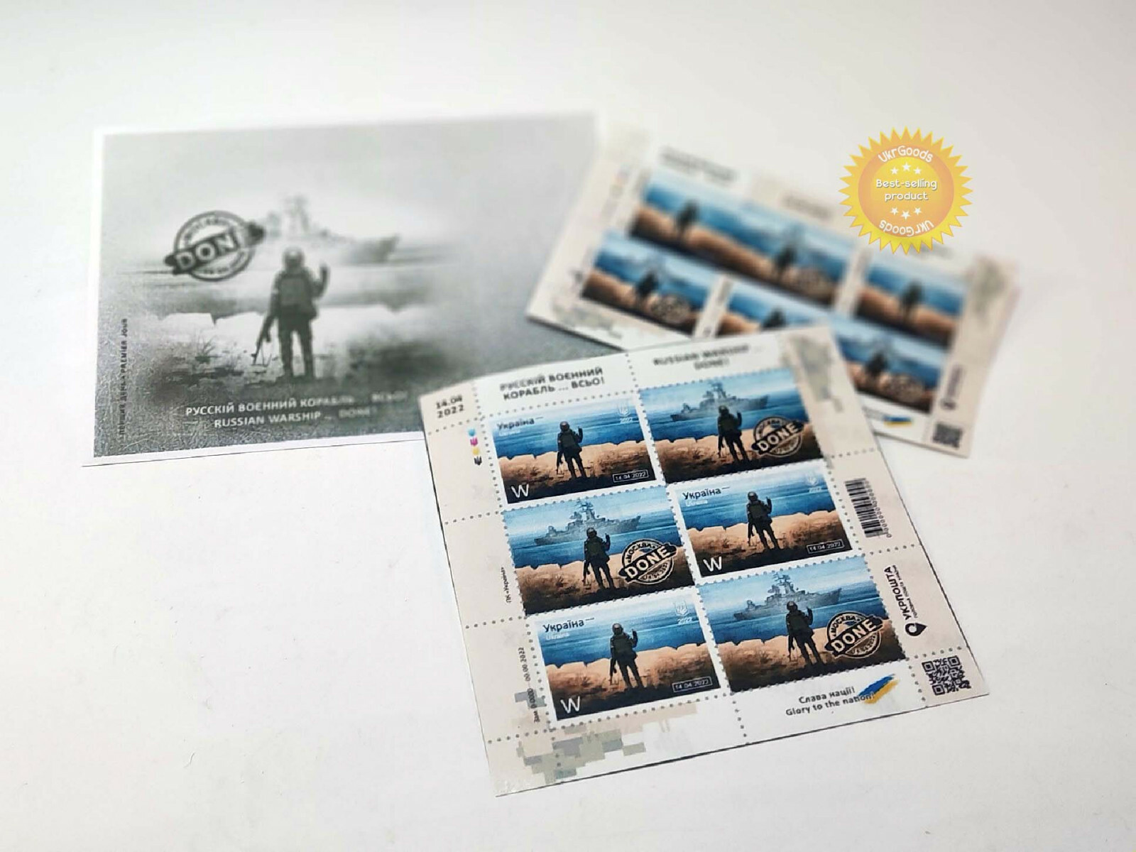 6+6 pcs stickers Russian warship, go F*** yourself, stamps F+W+Envelope Full Set