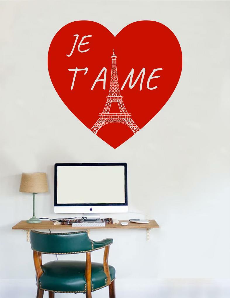 PARIS JE T'AIME STENCIL WALL STICKER Decal Decor Art LOVE PARIS French ST339