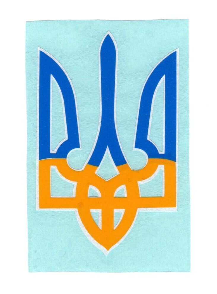 Coat of Arms of Ukraine Sticker | Ukrainian National Symbol Flag Tryzub Trident