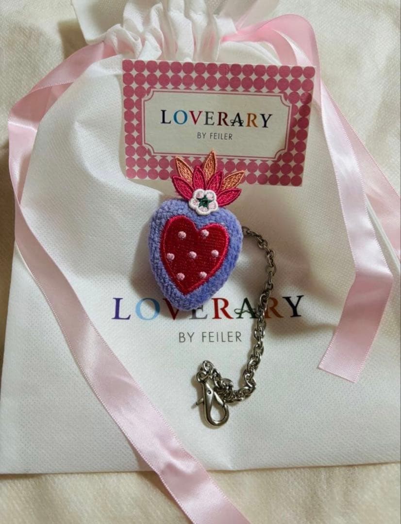 FEILER LOVERARY Corazon Heart Strawberry Charm Keyring Pink Purple 3.5 x 3.1 in