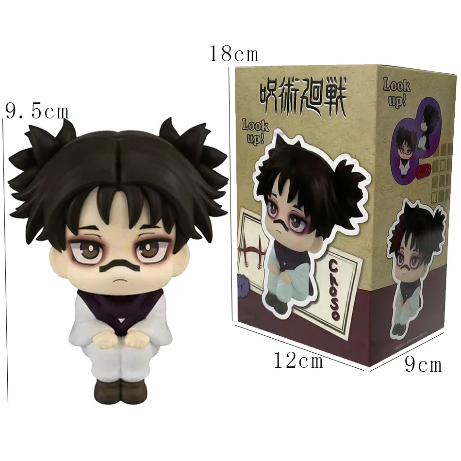 Jujutsu Kaisen Choso Figure – Articulated Q Version Chibi – Anime Model Toy NEW