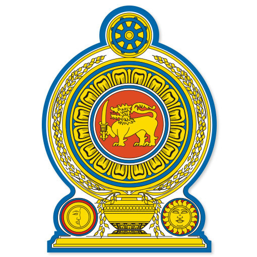 Sri Lanka Ceylon Coat of Arms bumper sticker 3" x 5"