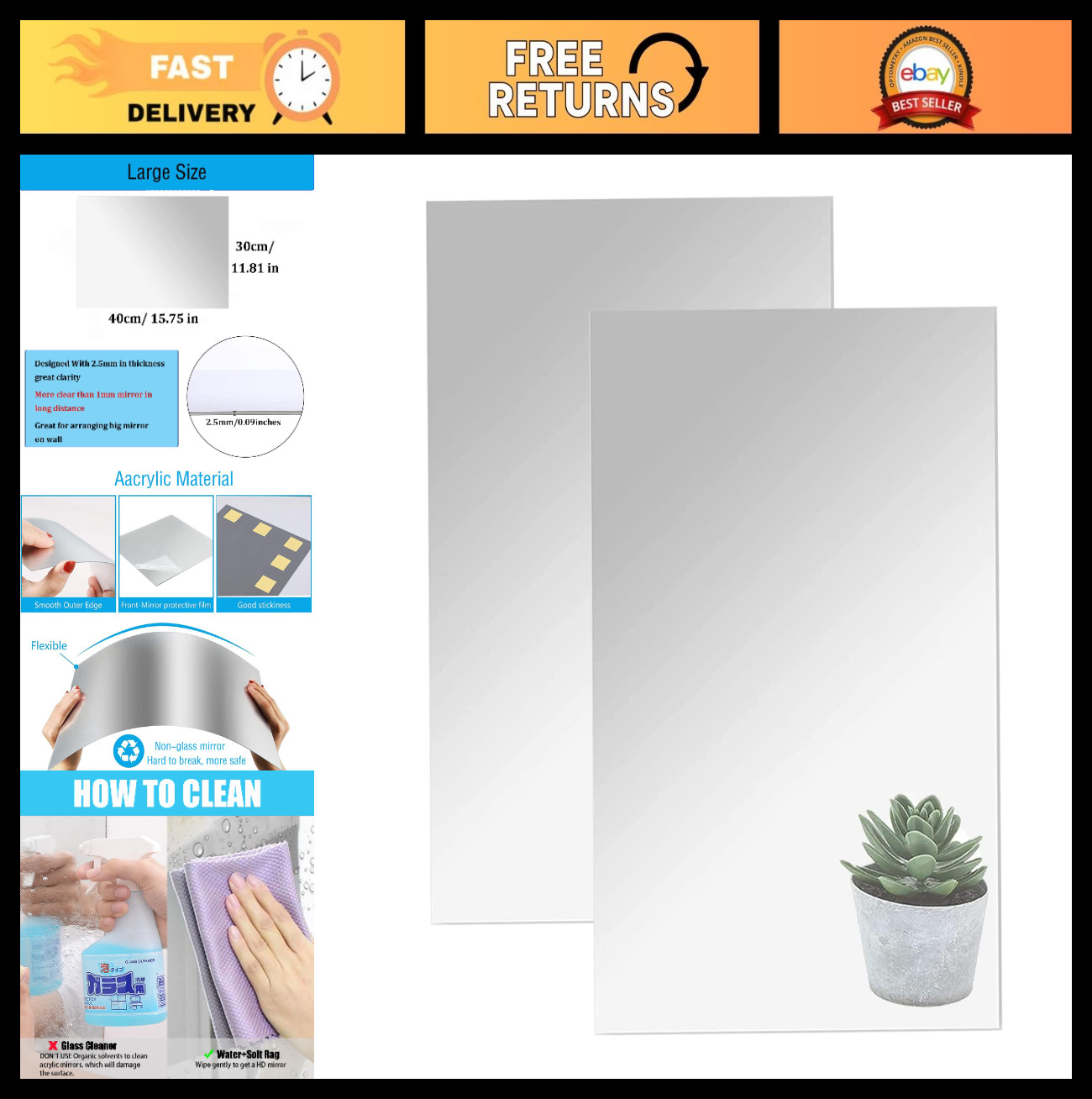 Flexible Acrylic Mirror Sheets 16"x12" – Self-Adhesive Wall Decor Tiles (2pcs)