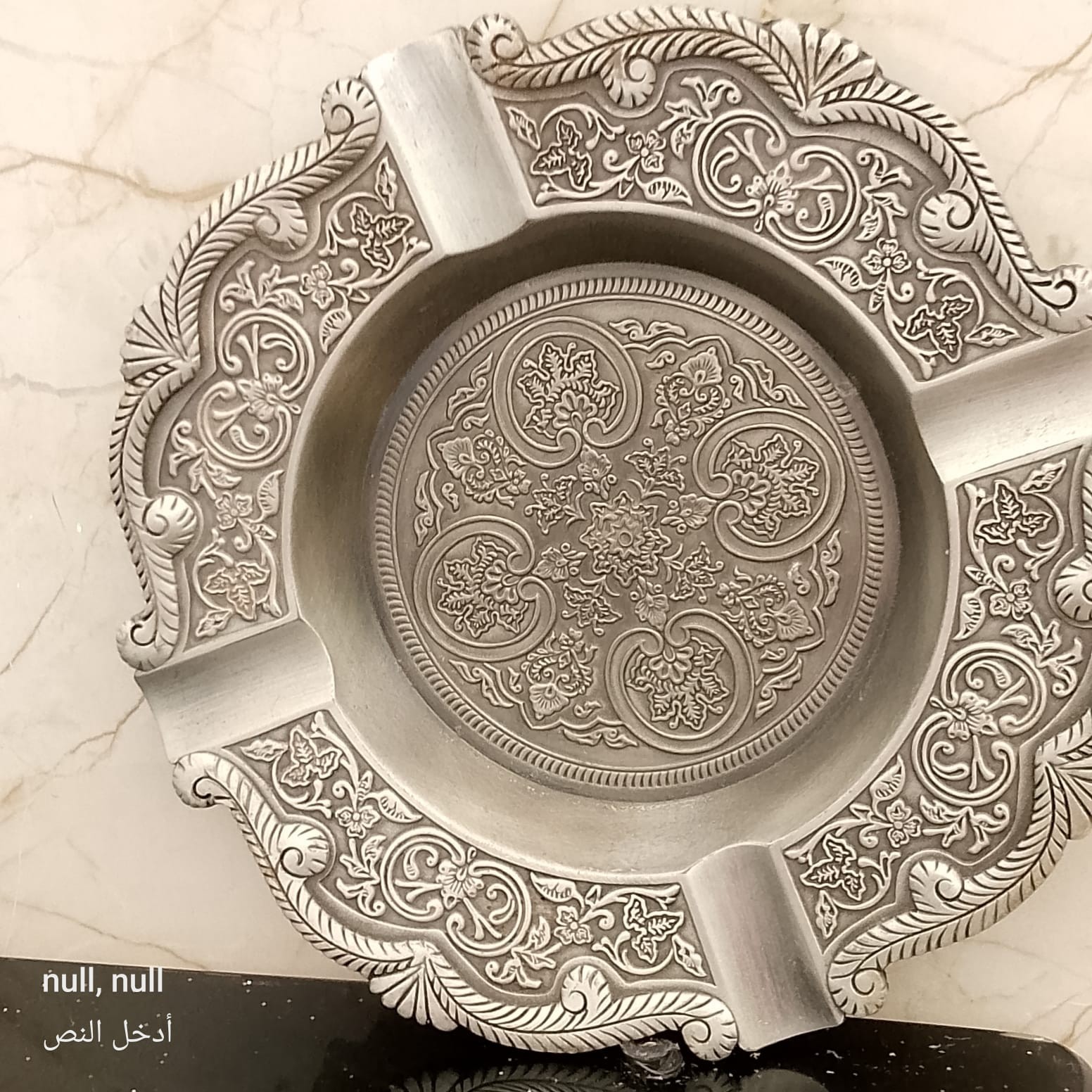 Antique Plated Silver Plated Decorative Plate Flower Leaf Design decor Round Gif
